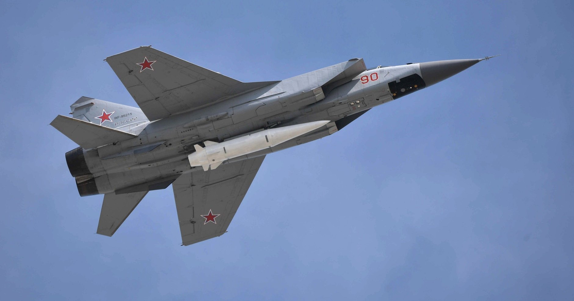 Су-57 получит новую гиперзвуковую ракету