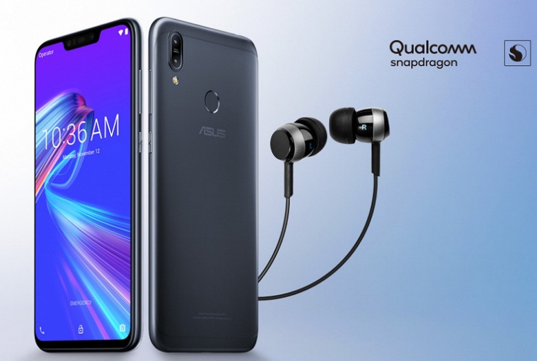 В России анонсировали смартфоны Asus Zenfone Max (M2) и Zenfone Max Pro (M2) - 1 В России анонсировали смартфоны Asus Zenfone Max (M2) и Zenfone Max Pro (M2)