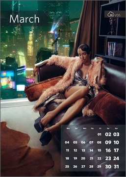 Эй, HR, где моя сувенирка? - 10 Эй, HR, где моя сувенирка? - 10