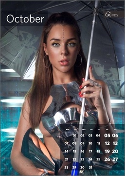 Эй, HR, где моя сувенирка? - 17 image