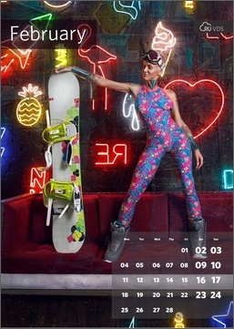 Эй, HR, где моя сувенирка? - 9 Эй, HR, где моя сувенирка? - 9