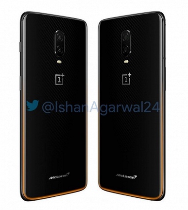 Смартфон OnePlus 6T McLaren Edition рассекречен: зарядка Warp Charge 30, 10 ГБ ОЗУ и обновлённый дизайн