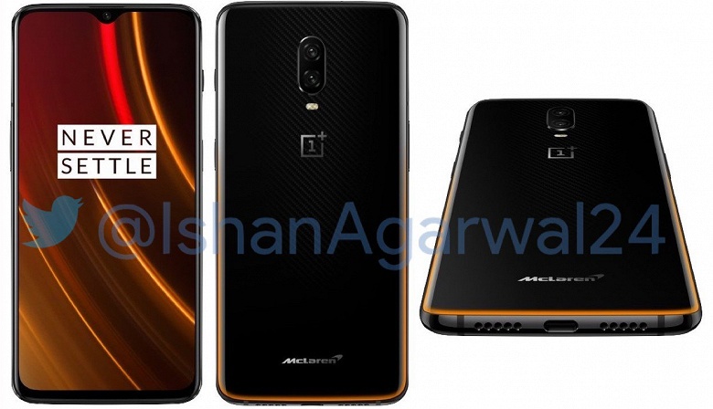 Смартфон OnePlus 6T McLaren Edition рассекречен: зарядка Warp Charge 30, 10 ГБ ОЗУ и обновлённый дизайн