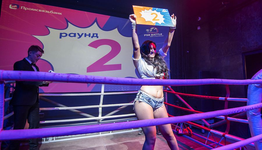 Централизованная шина vs Service Mesh: как митап превратить в баттл - 5 Централизованная шина vs Service Mesh: как митап превратить в баттл - 5