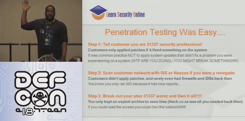 Конференция DEFCON 18. Вы потратили все эти деньги, но вас продолжают «иметь». Часть 1 - 2