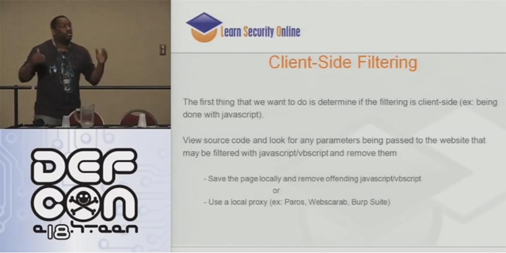 Конференция DEFCON 18. Вы потратили все эти деньги, но вас продолжают «иметь». Часть 2 - 7