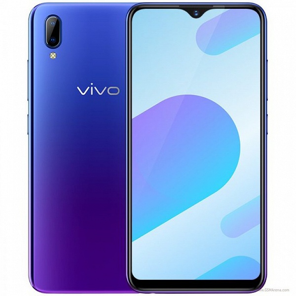 Cмартфон Vivo Y93s оснащен экраном с каплевидным вырезом, SoC MediaTek Helio P22 и АКБ емкостью 4030 мАч