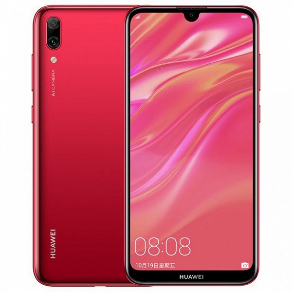 Представлен бюджетный смартфон Huawei Enjoy 9: полукруглый вырез экрана, двойная камера, SoC Snapdragon 450 и АКБ емкостью 4000 мАч