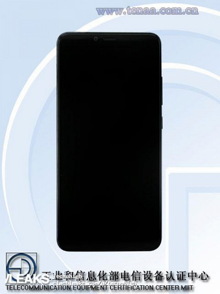 Для нового смартфона CoolPad производитель выбрал неожиданную версию Android