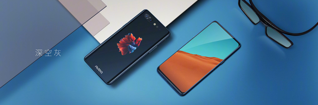 Оснащенный двумя экранами смартфон Nubia X получил 512 ГБ флэш-памяти - 1 Оснащенный двумя экранами смартфон Nubia X получил 512 ГБ флэш-памяти