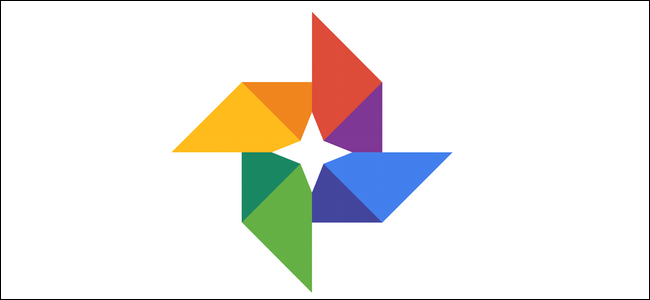 Google Photos больше не предлагает безлимитное пространство для некоторых видеороликов