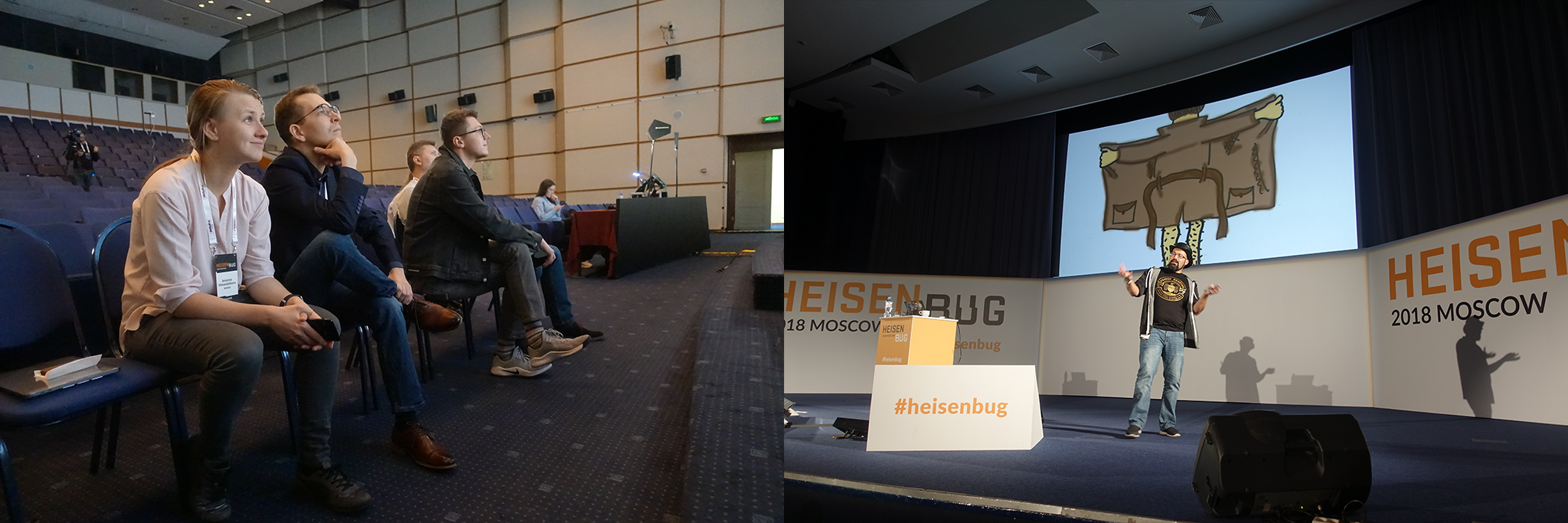 Как устроен Heisenbug - 3