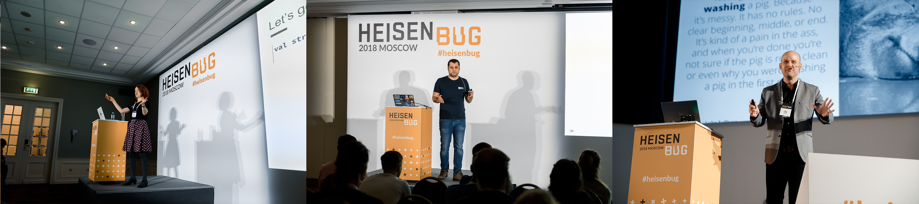 Как устроен Heisenbug - 48