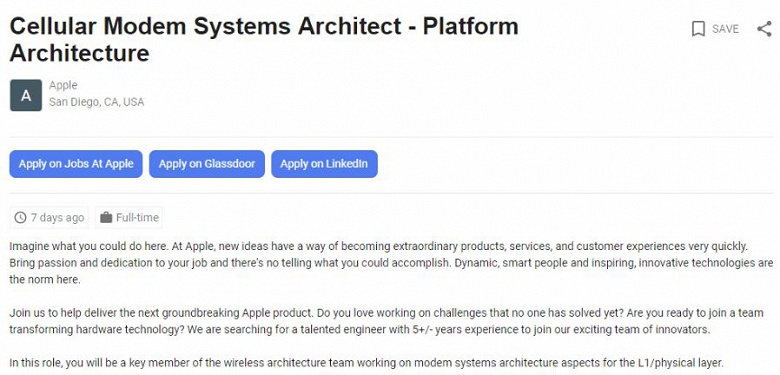 Apple требуется архитектор сотовых модемов - 1 Apple требуется архитектор сотовых модемов
