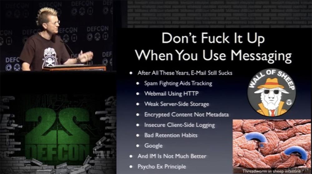 Конференция DEFCON 22. Эндрю «Зоз» Брукс. Не облажайся! Часть 2 - 15