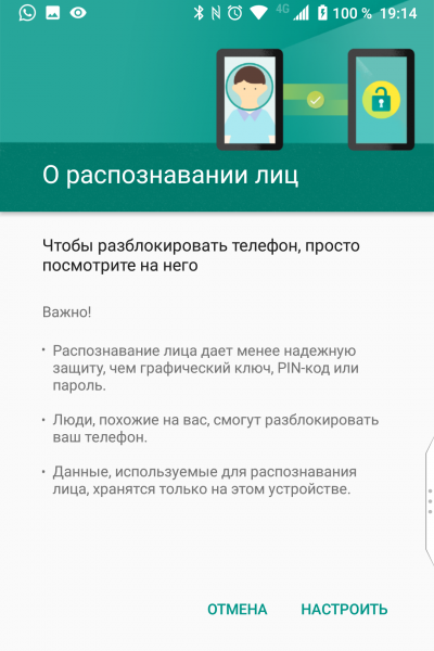 Новая статья: Обзор смартфона BlackBerry KEY2: редкий экземпляр Новая статья: Обзор смартфона BlackBerry KEY2: редкий экземпляр