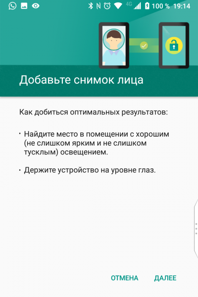 Новая статья: Обзор смартфона BlackBerry KEY2: редкий экземпляр Новая статья: Обзор смартфона BlackBerry KEY2: редкий экземпляр