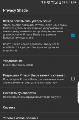Новая статья: Обзор смартфона BlackBerry KEY2: редкий экземпляр Новая статья: Обзор смартфона BlackBerry KEY2: редкий экземпляр