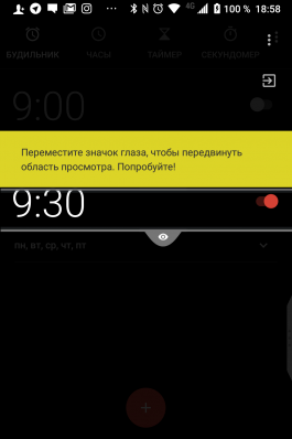 Новая статья: Обзор смартфона BlackBerry KEY2: редкий экземпляр Новая статья: Обзор смартфона BlackBerry KEY2: редкий экземпляр
