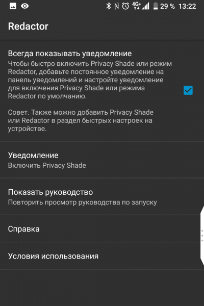 Новая статья: Обзор смартфона BlackBerry KEY2: редкий экземпляр Новая статья: Обзор смартфона BlackBerry KEY2: редкий экземпляр