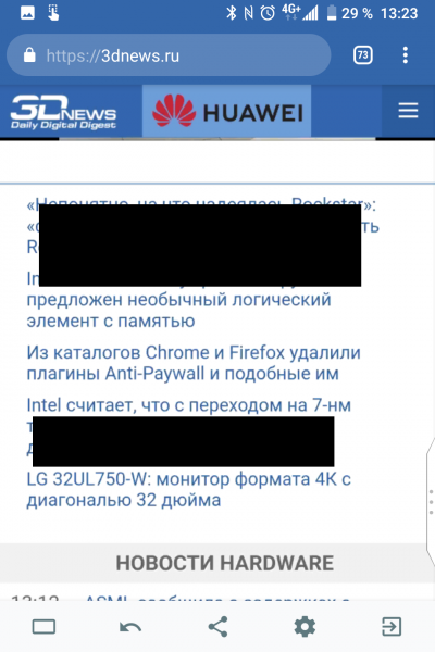 Новая статья: Обзор смартфона BlackBerry KEY2: редкий экземпляр Новая статья: Обзор смартфона BlackBerry KEY2: редкий экземпляр