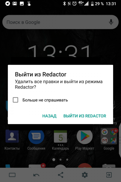 Новая статья: Обзор смартфона BlackBerry KEY2: редкий экземпляр Новая статья: Обзор смартфона BlackBerry KEY2: редкий экземпляр