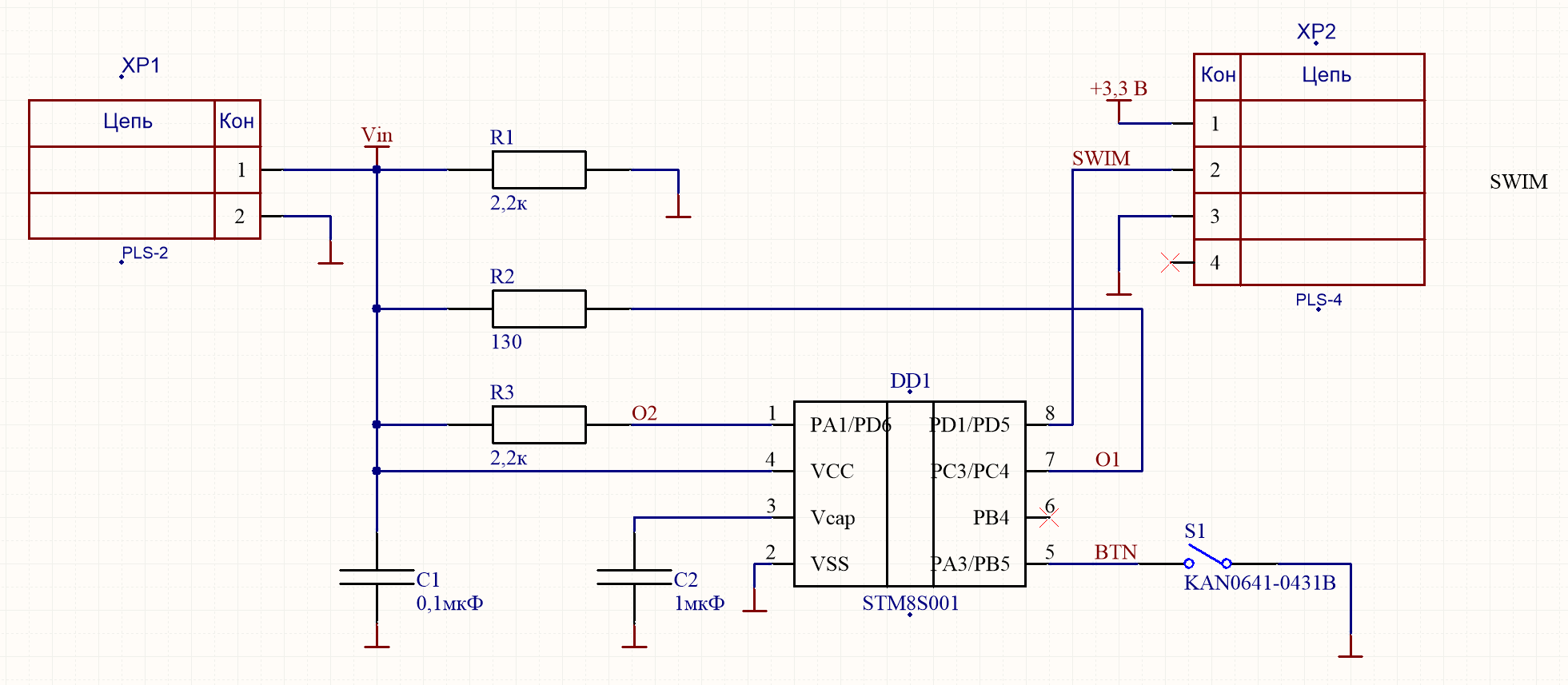 Сложная разработка простых устройств - 4 Сложная разработка простых устройств - 4