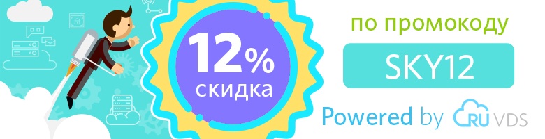 Манекен на турбореактивно-электрическом коптере-гибриде - 26 image