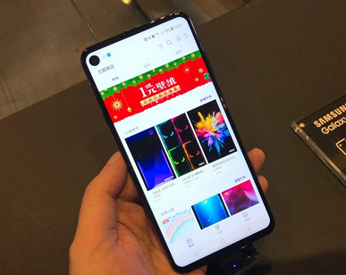 Живые фото подтверждают, что вырез в экране Samsung Galaxy S10 будет меньше, чем у Galaxy A8s