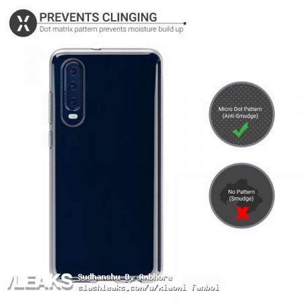 Новый чехол для Huawei P30 подтверждает компоновку камеры