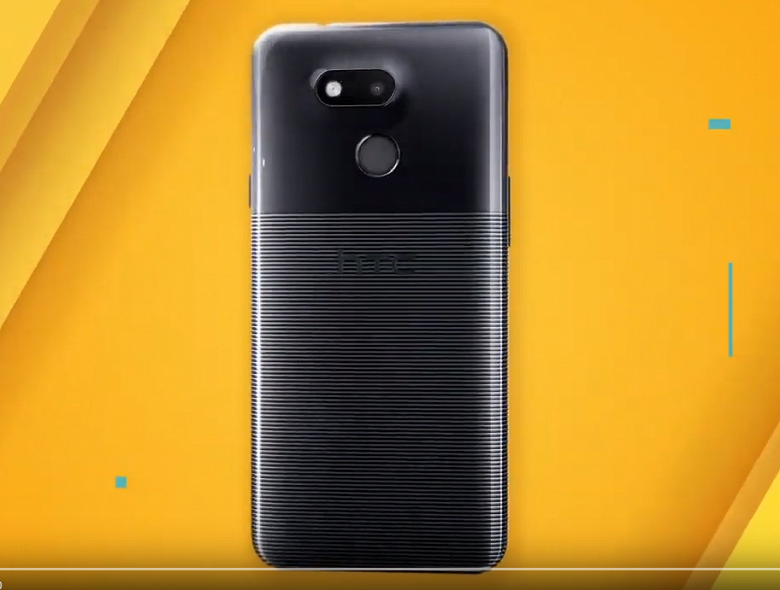 HTC представила бюджетный смартфон Desire 12S на платформе Snapdragon 435 &mdash; он оснащен NFC