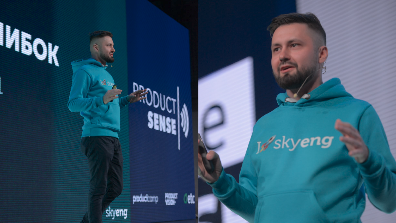 Как применять продуктовое мышление к миру: на примере толстовки - 3 Как применять продуктовое мышление к миру: на примере толстовки - 3