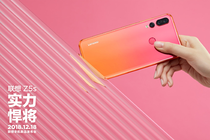 Первый в мире смартфон с 12 ГБ показан на рекламных изображениях в трех цветах