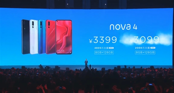 Смартфон Huawei Nova 4 представлен официально: самая маленькая в мире фронтальная камера, 48-мегапиксельная основная камера и Kirin 970