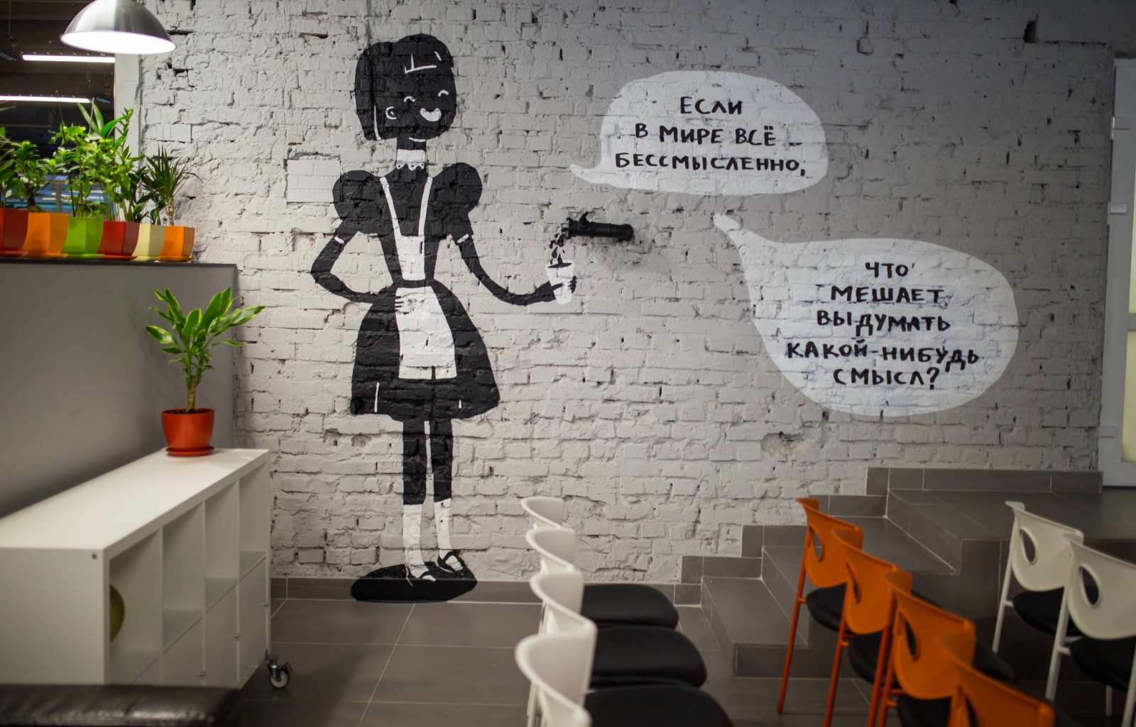 Зачем программисту стажировка на кухне — разговор с «Додо пиццей» про гембу, .NET и открытость - 11 Зачем программисту стажировка на кухне — разговор с «Додо пиццей» про гембу, .NET и открытость - 11