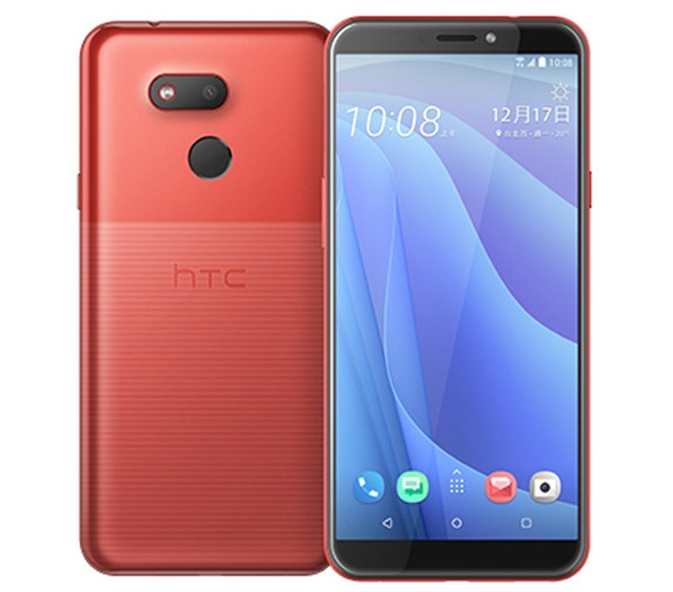 HTC Desire 12s: смартфон с 5,7″ дисплеем и процессором Snapdragon 435