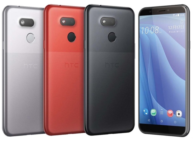 HTC Desire 12s: смартфон с 5,7″ дисплеем и процессором Snapdragon 435
