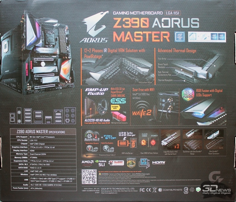 Новая статья: Обзор материнской платы Gigabyte Z390 AORUS Master: взлёт сокола