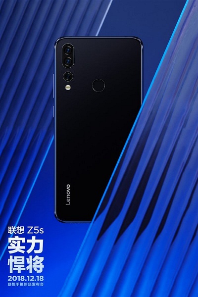 Опубликованы фото, сделанные фронтальной камерой смартфона Lenovo Z5S, а также изображение его фронтальной панели и все варианты цвета корпуса
