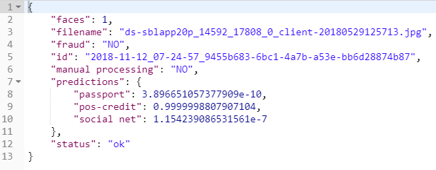 Верификация фотографий в ритейле с помощью Computer vision - 6 image