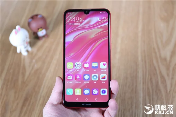 Живые фото Huawei Enjoy 9 демонстрируют смартфон со всех сторон