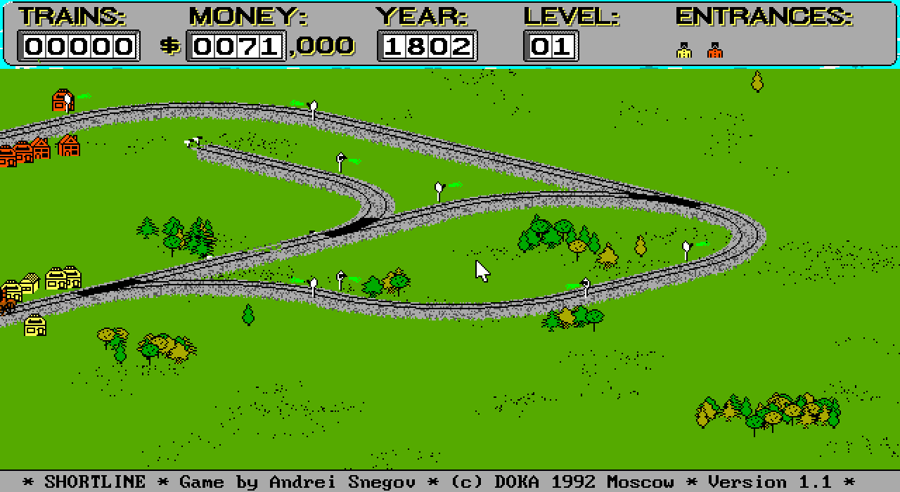 Древности: игры под MS-DOS, которые мы не выбирали - 8 Древности: игры под MS-DOS, которые мы не выбирали - 8