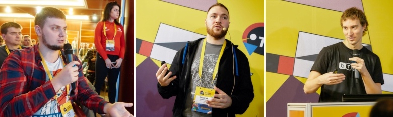 Кто и зачем делает TeamLead Conf - 1 Кто и зачем делает TeamLead Conf - 1