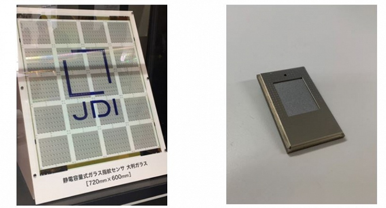 Japan Display начинает серийный выпуск емкостных датчиков отпечатков пальцев на стеклянной подложке 