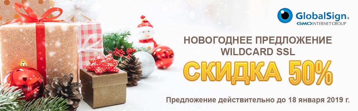 «Домашние локалки» возрождаются в виде mesh-сетей. LibreRouter и другие свободные маршрутизаторы - 6 image