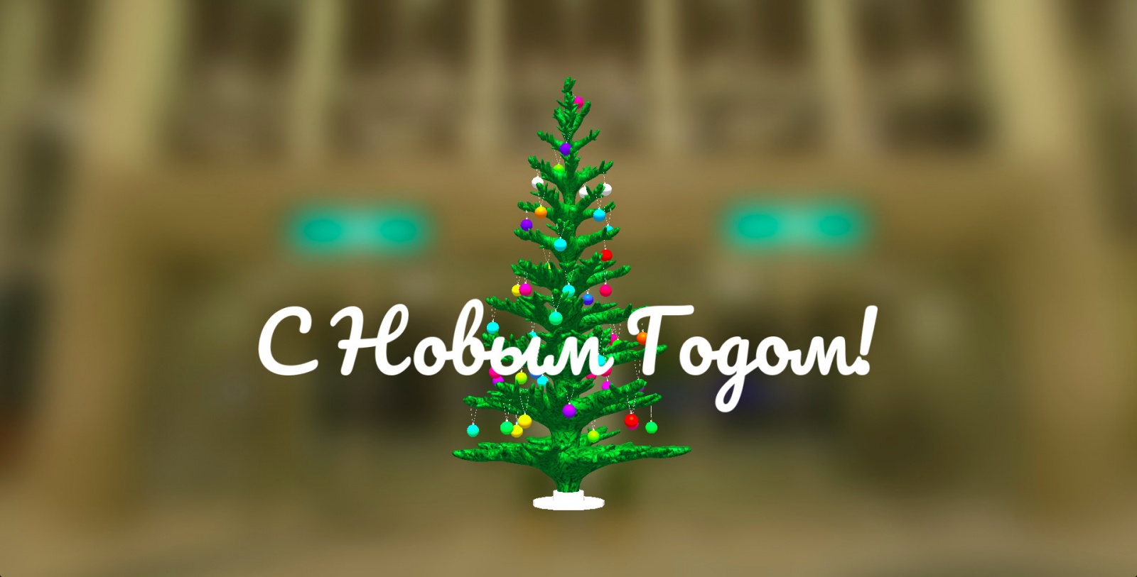 Трехмерные презентации товаров на THREE.js для самых маленьких - 8 Трехмерные презентации товаров на THREE.js для самых маленьких - 8