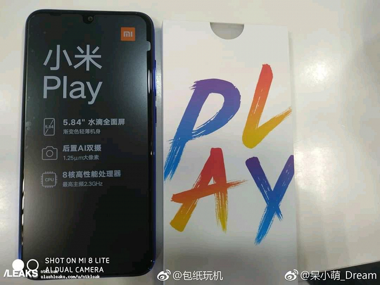 Живое фото Xiaomi Mi Play подтверждает ключевые характеристики смартфона - 1 Живое фото Xiaomi Mi Play подтверждает ключевые характеристики смартфона
