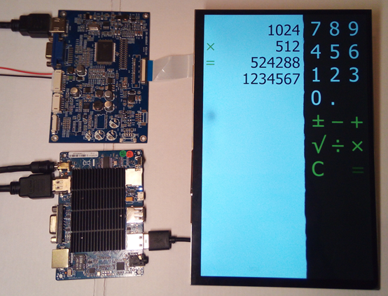Развёртывание встраиваемой системы на базе Windows и Linux - 5 Protected shell application