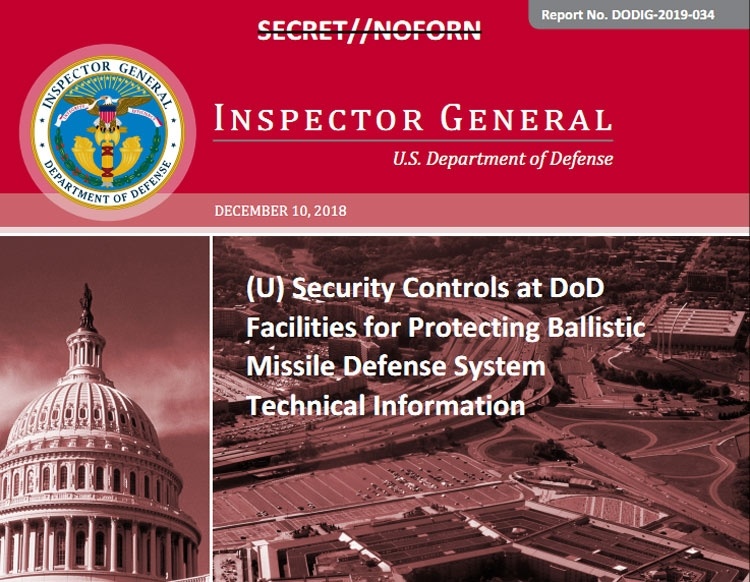 Система ПРО США поражена «системными» нарушениями кибербезопасности